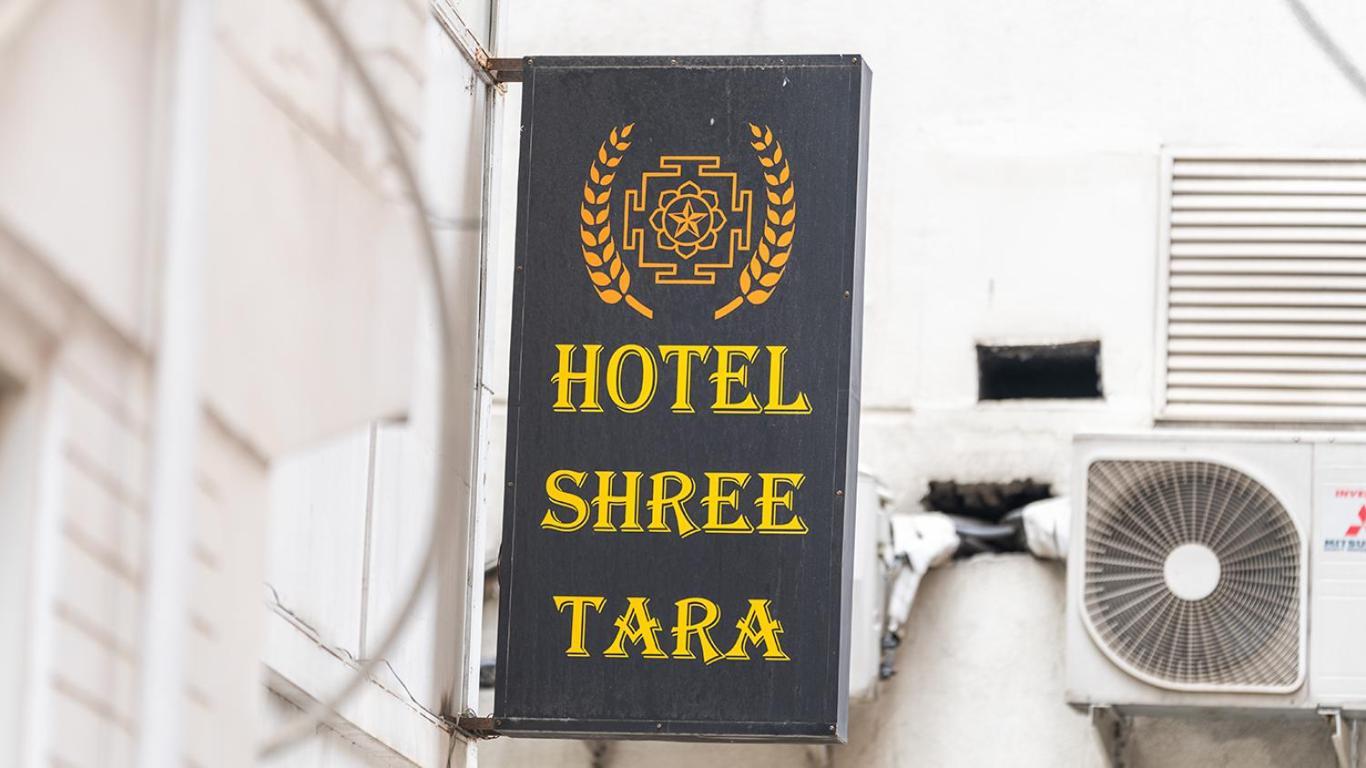 Hotel Shree Tara 加德满都 外观 照片